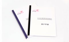 說(shuō)明書